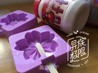 草莓味棉花糖冰棍的做法步骤：7