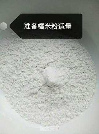 豆面卷的做法步骤：1