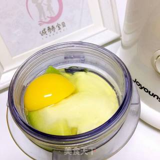 宝宝辅食，牛油果鸡蛋卷的做法步骤：3