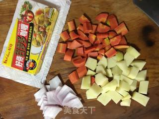 咖喱牛肉饭的做法步骤：9