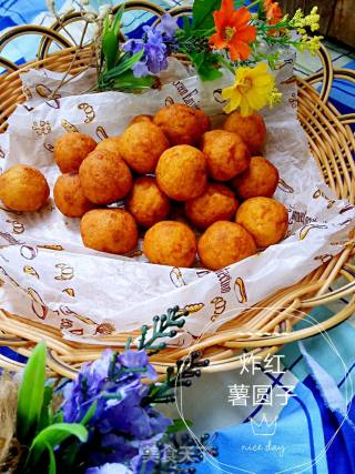 炸红薯圆子的做法步骤：16