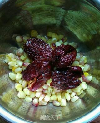 红枣芋圆甜汤的做法步骤：12