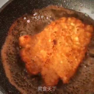 咖喱土豆胡萝卜猪排饭的做法步骤：9