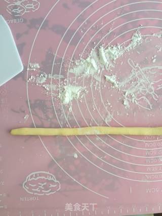 奶茶芋圆的做法步骤：7