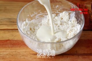 趣味快手-小蛋糕人的做法步骤：5
