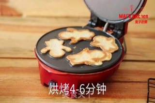 趣味快手-小蛋糕人的做法步骤：10