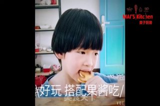 趣味快手-小蛋糕人的做法步骤：14