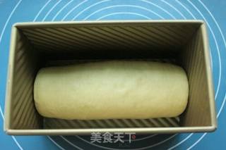 枸杞双色吐司的做法步骤：9