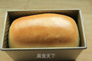 枸杞双色吐司的做法步骤：11