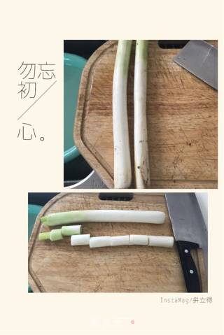 葱段煎鸡肉的做法步骤：1