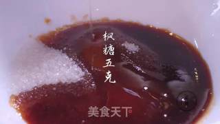 枫糖茄子的做法步骤：2