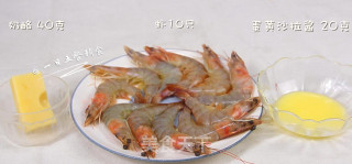 奶酪焗虾的做法步骤：1