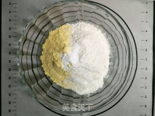 粗粮小窝头的做法步骤：1