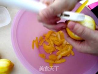 柠檬蜜冰饮的做法步骤：3