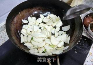 芋头熬得汤的做法步骤：2