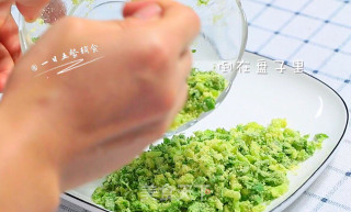 粉蒸时蔬的做法步骤：4