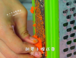 粉蒸时蔬的做法步骤：5