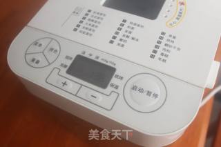 蜜桃果酱的做法步骤：4