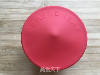 一夜渍---什锦泡菜的做法步骤：11