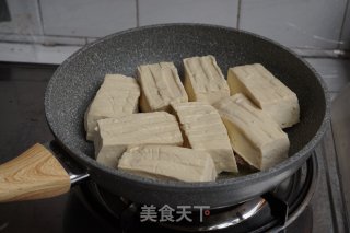 煎酿豆腐的做法步骤：13
