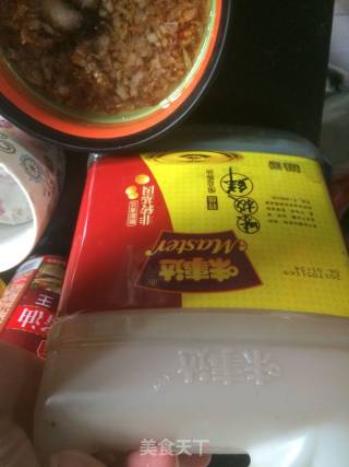 葱油拌面的做法步骤：14