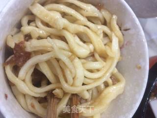 葱油拌面的做法步骤：26