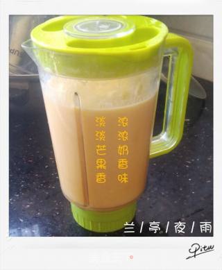 浓浓奶香味 淡淡芒果香的做法步骤：3