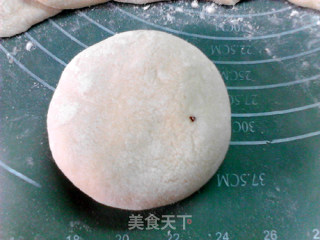 发面版韭菜肉馅饼的做法步骤：12