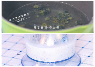 西葫芦早餐饼的做法步骤：2