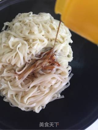 葱油面的做法步骤：3