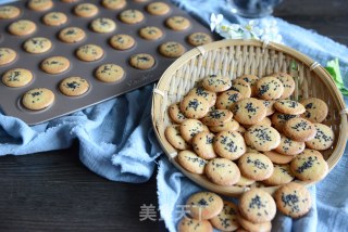 芝麻薄脆饼的做法步骤：13