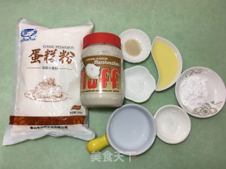 苏打棉花糖夹心饼干的做法步骤：1