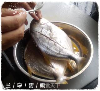 荞头金枪鱼的做法步骤：2