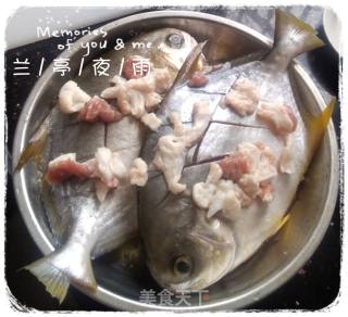 荞头金枪鱼的做法步骤：3