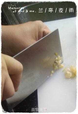 荞头金枪鱼的做法步骤：5