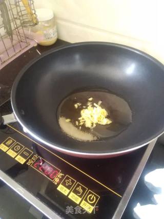 荞头金枪鱼的做法步骤：12