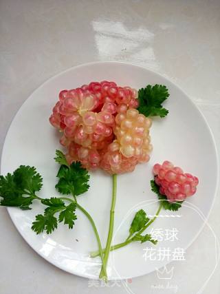 绣球花拼盘的做法步骤：7