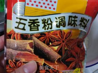 五香煎茄子的做法步骤：3