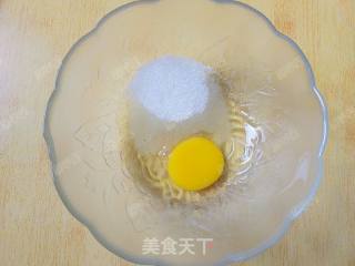 香蕉红枣核桃玛芬的做法步骤：3