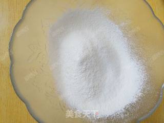 红枣核桃司康的做法步骤：2