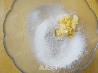 红枣核桃司康的做法步骤：3
