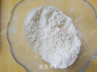 红枣核桃司康的做法步骤：4
