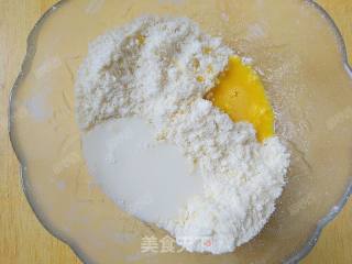 红枣核桃司康的做法步骤：5