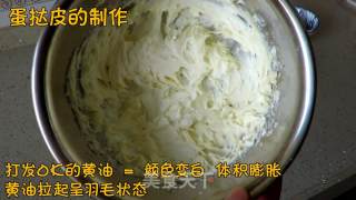 乐焙厨房| 正宗香港泰昌曲奇蛋挞的做法步骤：4