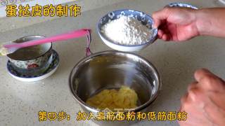 乐焙厨房| 正宗香港泰昌曲奇蛋挞的做法步骤：7