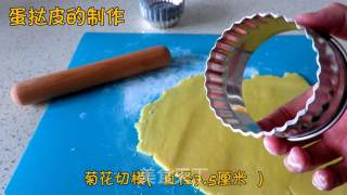 乐焙厨房| 正宗香港泰昌曲奇蛋挞的做法步骤：16