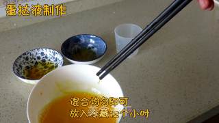 乐焙厨房| 正宗香港泰昌曲奇蛋挞的做法步骤：23