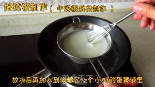 乐焙厨房| 正宗香港泰昌曲奇蛋挞的做法步骤：27