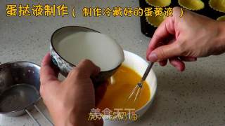 乐焙厨房| 正宗香港泰昌曲奇蛋挞的做法步骤：29