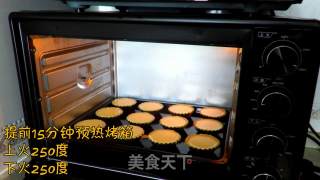 乐焙厨房| 正宗香港泰昌曲奇蛋挞的做法步骤：33